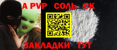 круглые Гусев