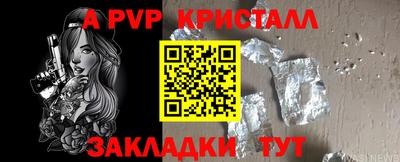 круглые Гусев