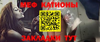 каннабис Гусиноозёрск