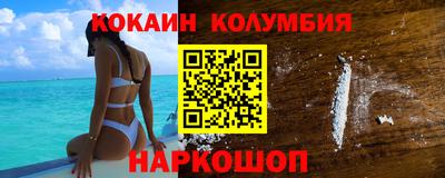 круглые Гусев