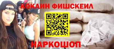 каннабис Гусиноозёрск