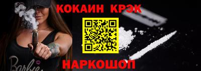 круглые Гусев