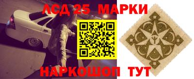 каннабис Гусиноозёрск