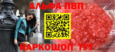 каннабис Гусиноозёрск