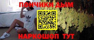 круглые Гусев