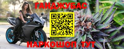 круглые Гусев