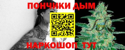 сатива Гусь-Хрустальный