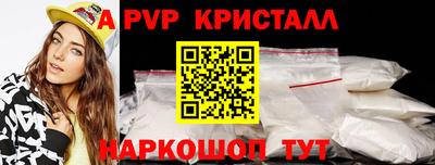 круглые Гусев