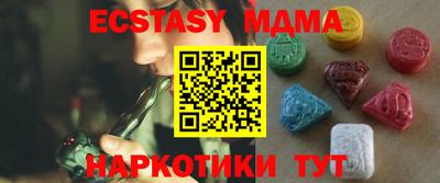 каннабис Гусиноозёрск