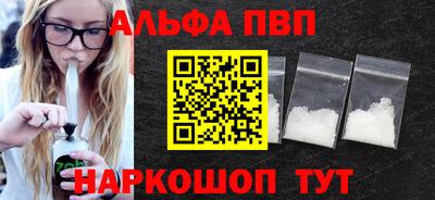 круглые Гусев