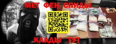 каннабис Гусиноозёрск