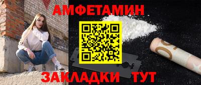 круглые Гусев
