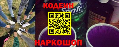 круглые Гусев