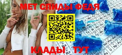 сатива Гусь-Хрустальный