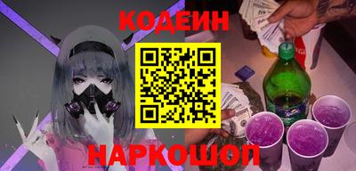 сатива Гусь-Хрустальный