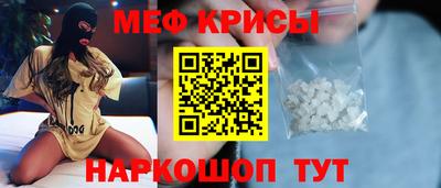 круглые Гусев