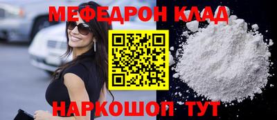 каннабис Гусиноозёрск